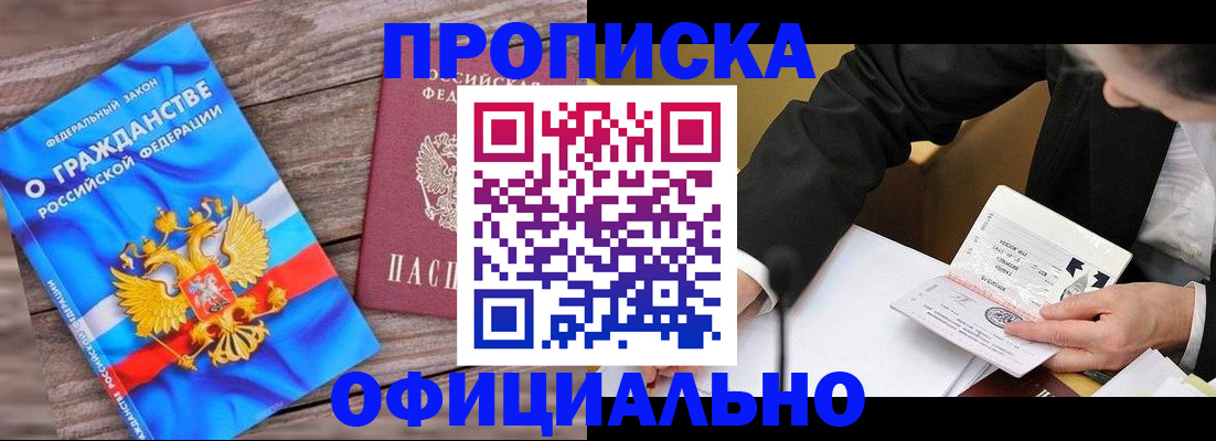 форма 3 в Алапаевске